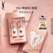 圣羅蘭（YSL）口紅雙支禮盒限定黑管442+610唇釉化妝品生日禮物送女友