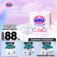 BBU 云棉絲薄嬰兒超薄 弱酸 干爽 透氣紙尿褲/尿不濕 大包裝 S碼78片 （4~8Kg）