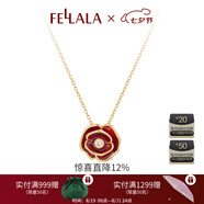 翡拉拉（fellala）「紅玫瑰」系列925銀項鏈輕奢立體花朵吊墜時(shí)髦骨鎖鏈生日禮物 紅色