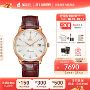 依波路（ERNEST BOREL）瑞表情侶機械原裝進口機芯品牌祖爾斯系列送老公禮物 男鋼帶【40MM】GGR9160-212BR