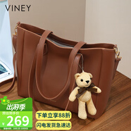 viney牛皮包包女包大容量托特包輕奢斜挎單肩包生日禮物品牌送女友老婆