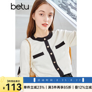 betu百圖女裝秋冬時尚小香風拼色圓領小開衫百搭針織衫2108T11 米白 XS