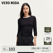 VEROMODAT恤秋新款拼接圓領(lǐng)兩側抽繩裝飾七分袖上衣3330013 黑色 160/80A/S