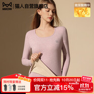 貓人【鵝絨天絲】2025新品保暖內(nèi)衣女德絨發(fā)熱加厚秋衣秋褲套裝打底衫