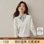 熙世界假兩件針織衫女士2025春季設計感長(cháng)袖毛衣襯衫領(lǐng)打底衫上衣氧氣白2XL
