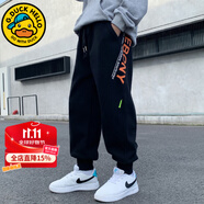 G.DUCKKIDS男童褲子春秋款兒童運動褲子加絨加厚棉褲男孩冬裝長褲秋冬季大童 黑色2096 款 150 建議身高140-150cm年齡11-12歲