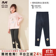 瑁恩·瑁愛女童冬款蠶絲雙層加厚打底褲兒童保暖褲子洋氣印花外穿校服神器 櫻桃圓舞會(星夜黑) 厚雙層 130