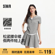 森馬（Semir）套裝女短款假兩件上衣松緊腰傘裙2025夏季時(shí)尚兩件套107425117002