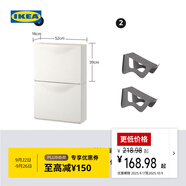 宜家（IKEA）TRONES強(qiáng)尼思墻上鞋柜家用門口入戶玄關(guān)收納柜超薄省空間 白色鞋柜+鞋儲藏件*2