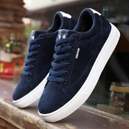 金貝勒（JINBEILE）夏季男士帆布鞋老北京布鞋男鞋運(yùn)動(dòng)休閑鞋潮鞋子百搭透氣板鞋男款 7775深藍(lán) 39 _運(yùn)動(dòng)鞋尺碼