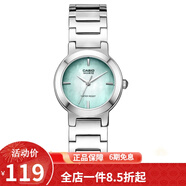 卡西歐（CASIO） 卡西歐(CASIO)手表鋼帶粉色女士休閑優(yōu)雅小巧小表盤石英學(xué)生女表 LTP-1191A-3C