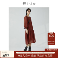 EIN言文藝休閑優(yōu)雅氣質(zhì)雪紡千鳥格印花短袖連衣裙女夏季新款 珊瑚紅 M