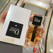 C＆DDior/中秋大促法國(guó)  Homme迪奧桀驁男士淡香水 運(yùn)動(dòng)版桀驁古龍水 2020年桀驁 其他香調(diào)50ml