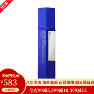 資生堂（Shiseido）紅色蜜露 紅腰子水乳大紅瓶大紅水新透白女士護膚套裝 化妝品套裝 悅薇抗皺精華125ml