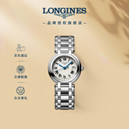 浪琴（LONGINES）瑞士手表 心月系列 石英鋼帶女表L81204716