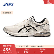 亞瑟士ASICS男鞋網(wǎng)面跑步鞋緩震跑鞋透氣舒適運(yùn)動(dòng)鞋 GEL-FLUX 4 樺木色/黑色 47