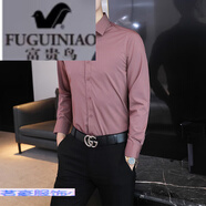 富貴鳥（FUGUINIAO）長袖襯衫男士休閑商務上衣2025春秋季新款潮白色襯衣外套男 8809銹紅 2XL 【141-160斤】