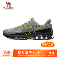 駱駝（CAMEL）全掌氣墊鞋男透氣減震運動跑步鞋子 A93239L7565 中灰/深灰/黑 40