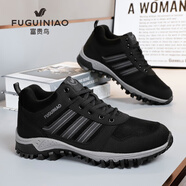 富貴鳥(niǎo)爸爸鞋休閑中老年運動(dòng)鞋防滑鞋黑色健步鞋男軟底鞋秋冬軟底老人鞋 爸爸鞋 黑色單層標準鞋碼FG15220011 39