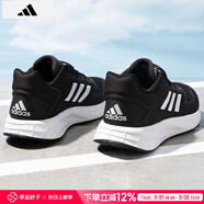阿迪達斯 （adidas）男鞋跑步鞋 25夏季新款緩震輕便運動鞋網(wǎng)面透氣低幫休閑鞋子 【軟彈減震】經(jīng)典黑白/熱銷款/曬圖退10 42 （內(nèi)長260mm）