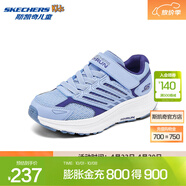 斯凱奇（Skechers）男童魔術(shù)貼透氣運(yùn)動(dòng)鞋405047L 藍(lán)色/BLU 40