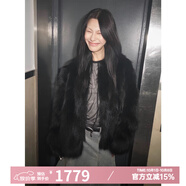 付智恩蘆葦花 芬蘭進口狐貍毛典雅輕盈年輕感圓領皮草外套女 黑色 S