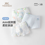 英氏（YEEHOO）兒童內褲男童3A抑菌內檔100%棉透氣舒適不夾PP卡通內褲混色110