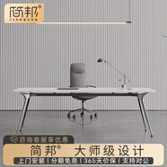 簡(jiǎn)邦輕奢時(shí)尚女老板桌主管桌椅組合經(jīng)理辦公室單人班臺(tái)設(shè)計(jì)師款辦公桌 【大師設(shè)計(jì)】1.2米辦公桌/陽(yáng)光白