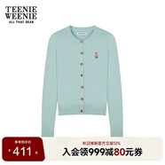 Teenie Weenie小熊女裝毛針織衫2025秋季新款柔軟舒適氣質(zhì)優(yōu)雅開衫