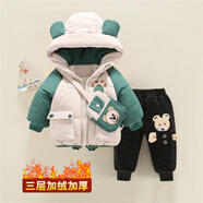 駱駝（camkids）羽絨服寶寶加厚外套冬裝3棉襖嬰兒童加絨棉服男女童保暖冬季棉衣1 綠色熊掌【含掛包】+三層小熊褲子 80 cm