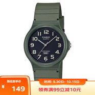 卡西歐（CASIO）小黑表男女表中性學生公務員考試中高考可用石英表MQ-24UC-3B