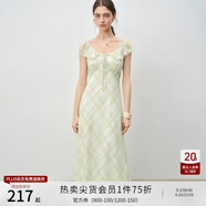自巧小個子紅色雪紡格紋連衣裙女2025夏裝新款掐腰裙度假風(fēng)長裙子 藍綠格 XS （尺碼：2）