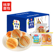 桃李小酵母面包 早餐手撕牛奶軟面包蛋糕點(diǎn)心零食整箱混合口味825g