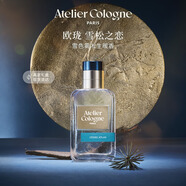 歐瓏雪松之戀香水30ml香水禮盒裝生日禮物節(jié)日禮物送女友