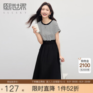 熙世界sllsky休閑條紋短袖拼接連衣裙假兩件收腰顯瘦裙子2025夏季新款七夕 摩登黑 M