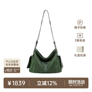 裘真植鞣羊皮逍遙hobo包單肩斜挎包休閑復古大容量通勤包女 綠色-小號羊皮
