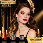 NYX40色眼影盤(pán)40g+炫色腮紅紅豆冰沙色4.8g+紅管唇釉#400 6.5ml