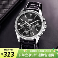 卡西歐（CASIO）手表男 商務(wù)休閑簡(jiǎn)約 指針 防水石英男表學(xué)生表考試表七夕禮物 MTP-1375L-1A