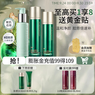 泊美膠原彈潤(rùn)抗皺水乳套裝 抗皺淡紋緊致保濕滋潤(rùn)護(hù)膚品生日禮物 【三部曲】潔顏蜜+水+乳液