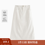 茵曼（INMAN）復(fù)古通勤開叉半身裙女2025秋季百搭舒適全棉中長(zhǎng)A字裙子 米白色-18518172 S