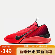 耐克NIKE男子籃球鞋G.T. JUMP ACADEMY EP運動(dòng)鞋 HF1804-600紅黑43
