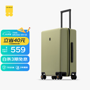 地平線(xiàn)8號（LEVEL8）行李箱密碼拉桿箱男女托運大容量萬(wàn)向輪旅行者PC箱 24英寸芥末綠