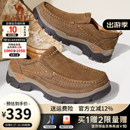 駱駝（CAMEL）男鞋子秋冬季透氣牛皮休閑工裝鞋通勤百搭軟底商務(wù)皮鞋男士 G13A307157 咖啡 42