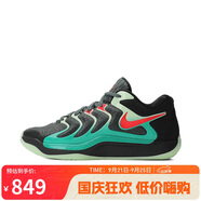 耐克（NIKE）男子 籃球鞋 KD 17 運動鞋F(xiàn)J9488-002 綠古色 40.5 