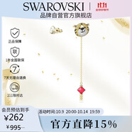 施華洛世奇 本命年小老虎 耳釘耳環(huán)女耳飾七夕情人節(jié)生日禮物女5620293