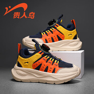 桂仁尼奧童鞋2025新款運(yùn)動(dòng)鞋春季和秋季春季風(fēng)格兒童男孩爸爸女孩 2F108A米深藍(lán)桔 28 碼 內(nèi)長(zhǎng)17.7/適合腳長(zhǎng)16.7