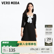 VEROMODA連衣裙秋冬甜美小個(gè)子新年戰袍紅色法式小香風(fēng)3361022 S59黑色 155/76A/XS