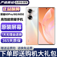 榮耀60pro 榮耀60 榮耀60SE 榮耀60Pro 二手榮耀手機(jī) 二手手機(jī) 國行 5G 榮耀60Pro 朱麗葉 99新 8+256G【贈送購機(jī)大禮包】