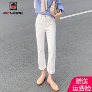 AEMAPE牛仔褲女2025女裝春秋季高腰彈力褲子翻邊高個(gè)子寬松港味女褲 白色【九分】_不卷邊 XS _70-85斤