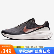 耐克NIKE女子跑步鞋減震 REVOLUTION 8 運動鞋HJ8485-200米/棕 38